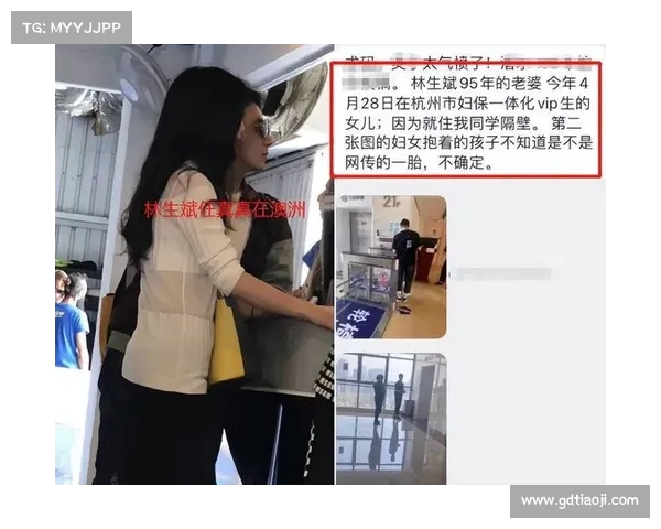日本母子在苏州遭遇暴力袭击,警惕社会安全隐患(日本2004年母子被杀纵火案) 日本母子在苏州遭遇暴力袭击,警惕社会安全隐患(日本2004年母子被杀纵火案)