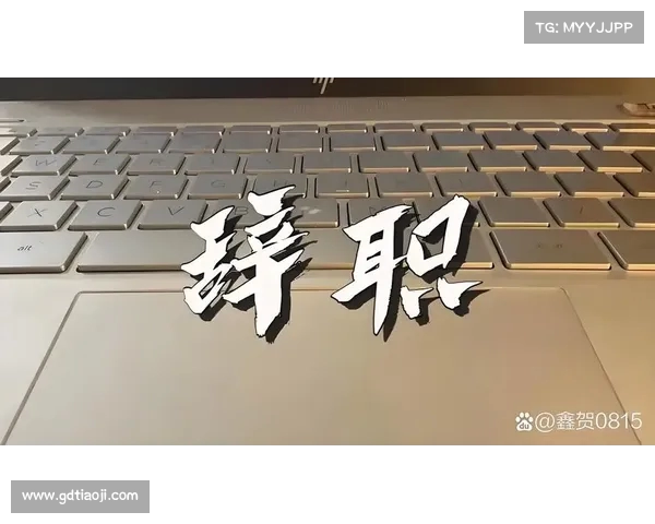 连续八个月没发工资,企业与员工的责任与法律分析(连续八个月不发工资) 连续八个月没发工资,企业与员工的责任与法律分析(连续八个月不发工资)