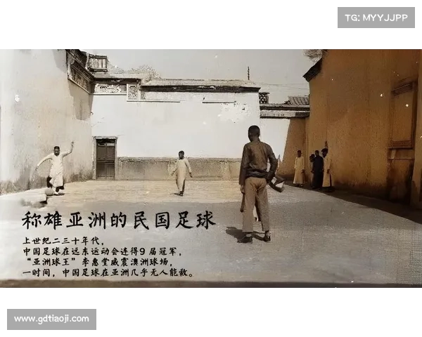 中国足球的竞争力:是实力还是运气? 中国足球的竞争力:是实力还是运气?